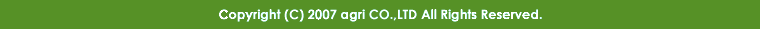 Copyright (C) 2007 agri CO.,LTD All Rights Reserved.��������ҥ�����